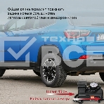 Автомобильный компрессор Starwind CC-120 15л/мин шланг 0.45м, фото3