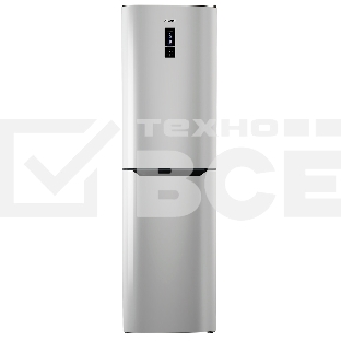 Холодильник Atlant ХМ-4625-189-ND серебристый двухкамерный 211/125л морозилка снизу, No Frost