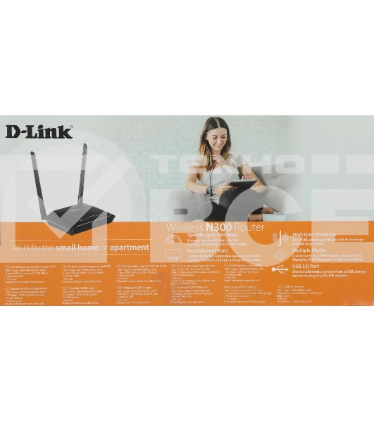 Роутер беспроводной D-Link DIR-620S/RU/B1A N300 черный