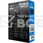 Мышь проводная SVEN RX-G815 черный, 8000 dpi, USB, кнопки - 7, фото3