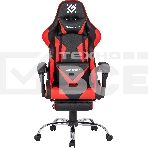 Кресло игровое Defender PILOT RED/BLACK, фото15