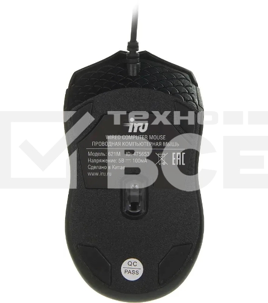 Комплект клавиатура+мышь Oklick 621M IRU проводной, USB, 1200 DPI, чёрный