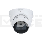 Уличная купольная IP-видеокамера 2Мп 1/2.8” CMOS Dahua DH-IPC-HDW2241TP-ZS, фото2