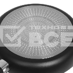 Сковорода Tefal Ultimate G2680672, 28 см, без крышки, черный, фото3