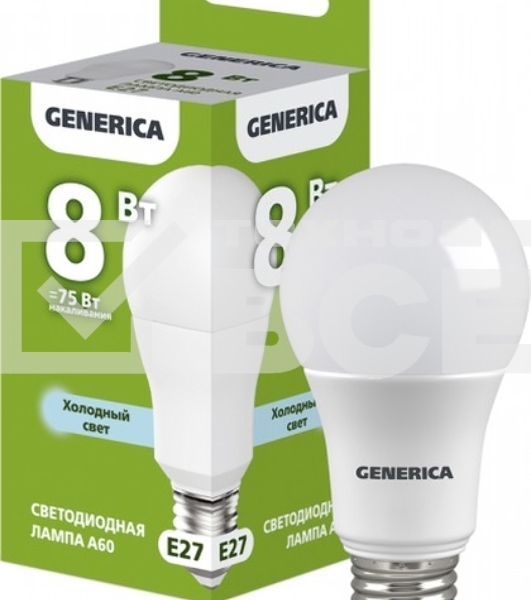 Лампа светодиодная A60 груша 8Вт 230В 6500К E27 GENERICA