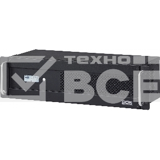 Источник бесперебойного питания Powercom Infinity INF-800AP RM (3U) 480Вт 800ВА черный