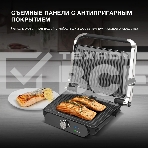 Гриль электрический Hyundai HYG-3041 2000Вт черный/черный, фото5