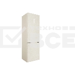 Холодильник Hotpoint HT 6200 AB бежевый двухкамерный 240/83л морозилка снизу, No Frost, фото 1
