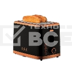 Тостер BRAYER BR2112, фото6