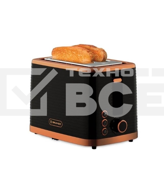 Тостер BRAYER BR2112
