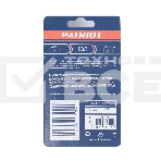 Переходник PATRIOT 113/1 (Rapid 1/4M), фото6