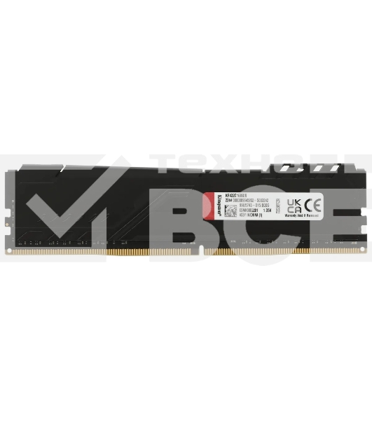 Оперативная память Kingston 8GB 3200MT/s DDR4 CL16 DIMM FURY Beast Black