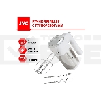 Миксер JVC JK-MX120, фото2