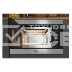 Встраиваемая микроволновая печь Hotpoint MF20G IX HA, фото4