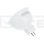 Лампа светодиодная Ресанта LL-R-MR16-7W-230-4K-GU5.3 рефлекторная, 7 Вт, нейтральная, GU5.3, фото 1