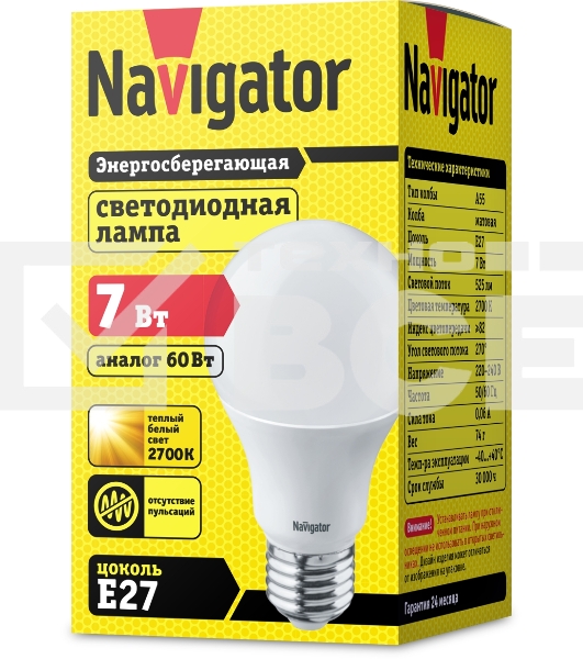Лампа светодиодная Navigator 94 385 NLL-A60/A55-7-230-2.7K-E27 7 Вт грушевидная 2700К тепл. бел. E27 525лм 220-240В