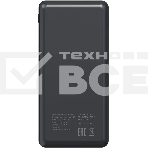 Мобильный аккумулятор Buro BP10A 10000mAh 10W 2A 2xUSB-A черный, фото6