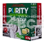 Таблетки для посудомоечных машин Maunfeld Purity Premium ECO all in 1 MDT60PE (60 шт. в упаковке), фото2