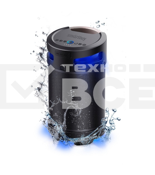 Портативная акустика Smartbuy (SBS-970) Z1, 4.1