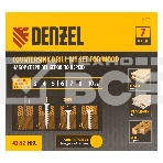 Набор сверл зенкеров Denzel по дереву, 3-10 мм, 7 шт, фото10