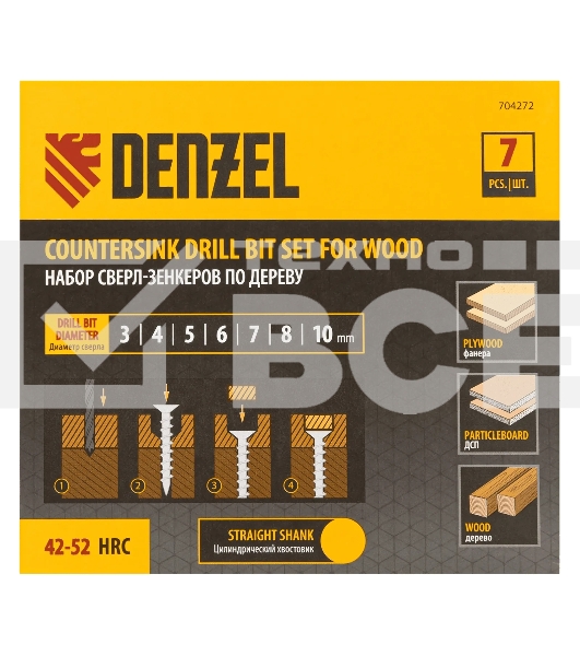 Набор сверл зенкеров Denzel по дереву, 3-10 мм, 7 шт