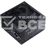 Блок питания ПК XPG PYLONII750B , фото5