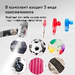 Автомобильный компрессор Starwind CC-120 15л/мин шланг 0.45м, фото4