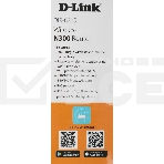 Роутер беспроводной D-Link DIR-620S/RU/B1A N300 черный, фото4