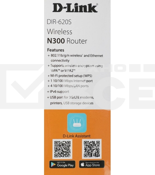 Роутер беспроводной D-Link DIR-620S/RU/B1A N300 черный