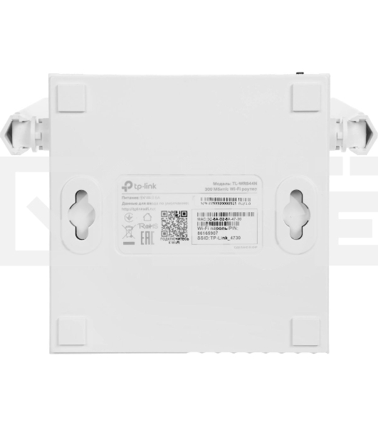Роутер беспроводной TP-Link TL-WR844N N300 10/100BASE-TX белый