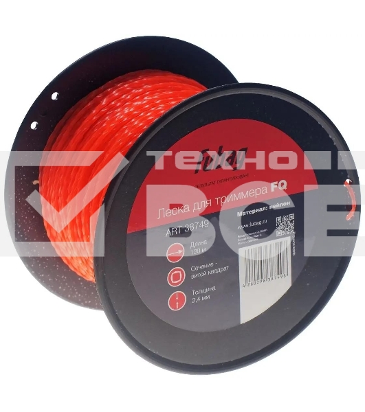 Триммерная леска FUBAG FQ, сечение витой квадрат, L 130 м х 2.4 мм 38749