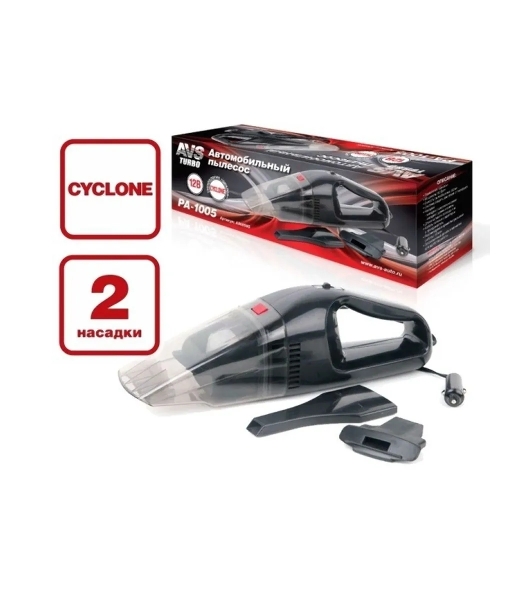 Пылесос автомобильный AVS Turbo PA-1005 черный, 60 Вт, уборка сухая, пылесборник контейнер 0.35 л