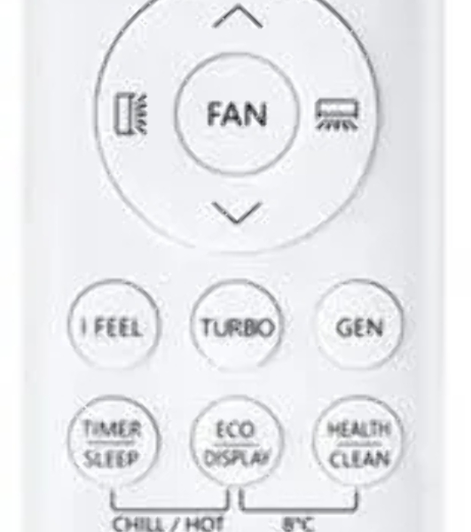 Кондиционер (сплит-система ON/OFF) TCL TAC-BR12ONF/R