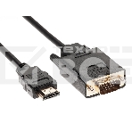 Кабель-переходник VCOM CG596-1.8M HDMI --> VGA_M/M 1,8 м, фото 1
