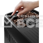 Кофемашина автоматическая DeLonghi ECAM320.60.B черный, исп. кофе - молотый/зерновой, 1.9 л, 1450 Вт, 15 Бар., фото5