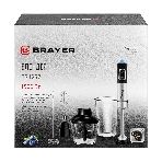 Блендер BRAYER BR1257, фото2