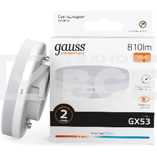 Лампа светодиодная Gauss 11Вт цок.:GX53 таблетка 220B св.свеч.бел.теп. Tablet (упак.:10шт) (83811)