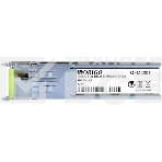 Трансивер Origo OFM330T/3KM оптич. SFP SM Tx:1550нм Rx:1310нм до 3км, фото2