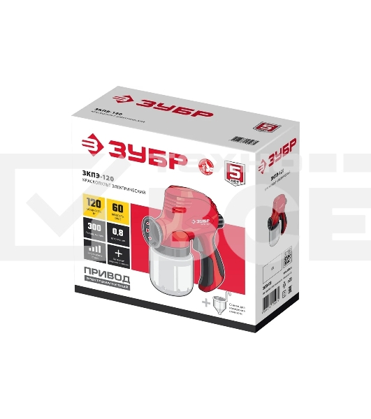 Краскопульт электрический безвоздушный Зубр 120 Вт ЗКПЭ-120