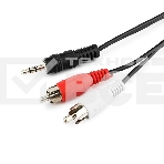 Кабель аудио Cablexpert CCA-458-0.2M-N, Jack 3.5(M)/2xRCA, 0.2м, черный, пакет, фото2