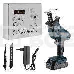 Сабельная пила Zitrek ZKRS20 PRO аккум. 1500ход/мин (085-1315), фото 1