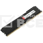 Оперативная память Kingston 8GB 3200MT/s DDR4 CL16 DIMM FURY Beast Black, фото6