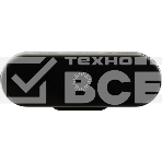 Веб-камера Oklick/Оклик OK-C008FH черный 2Mpix (1920x1080) USB2.0 с микрофоном, фото12