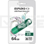 Флешка USB Exployd 570 Green (EX-64Gb-570-Green), 64Gb, USB 2.0, R/W 15/8, зеленый, фото 1