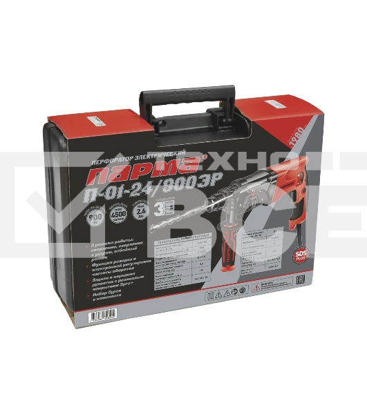 Перфоратор ПАРМА П-01-24/900ЭР 02.027.00003 900Вт,3-х реж,2,6Дж,SDS-plus, рег.об.,рев, пл.пуск,рук.Эрго+)(5ш/к)
