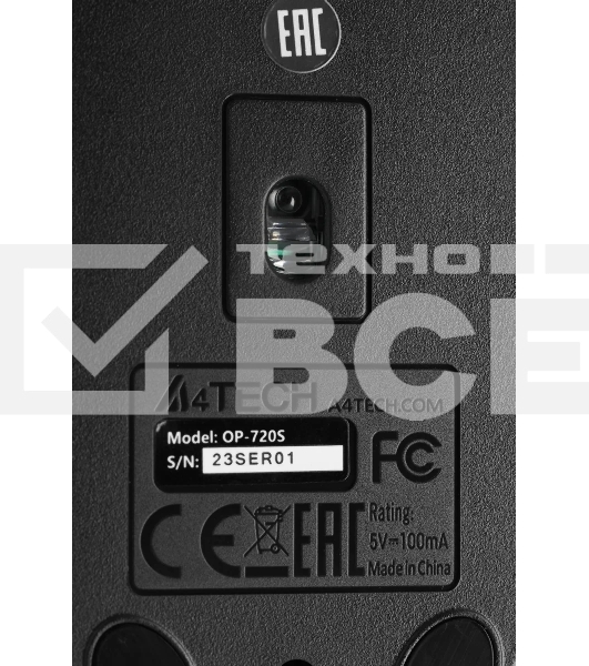 Мышь проводная A4Tech OP-720S черный, 1200 dpi, USB, кнопки - 3
