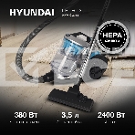 Пылесос Hyundai HYV-C2955 серебристый/синий, 380/2400 Вт, уборка сухая, пылесборник контейнер 3.5 л, фото2