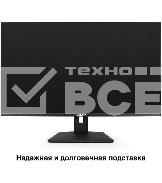 Монитор 31.5