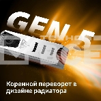 Накопитель SSD Patriot PV553, 4Tb, PCIe 5.0 x4, M.2 2280, NVMe, R/W 12400/11800, с активным охлаждением, фото6