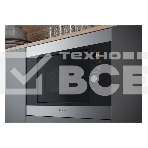 Встраиваемая микроволновая печь Hotpoint MF20G IX HA, фото5